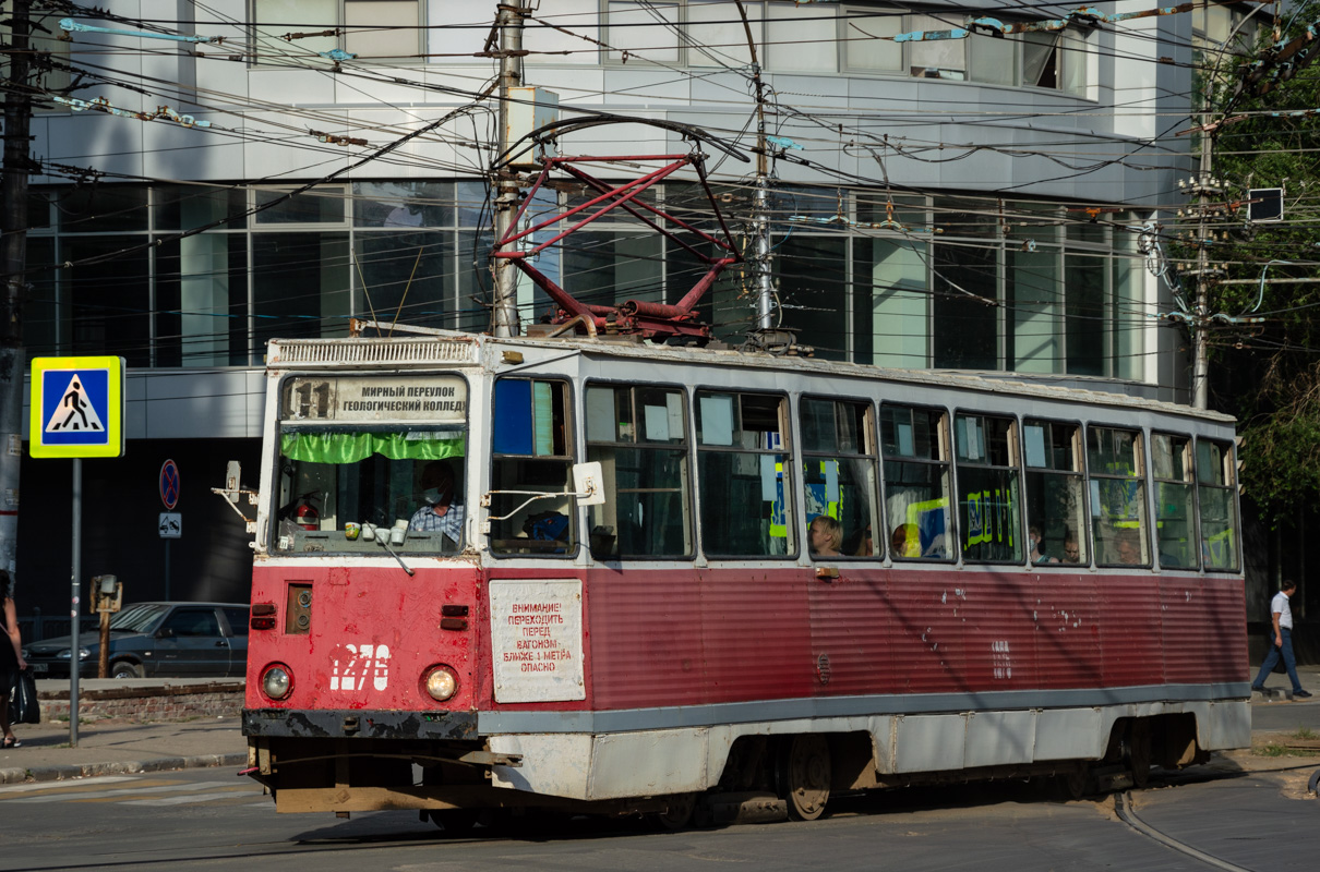 Саратов, 71-605 (КТМ-5М3) № 1276