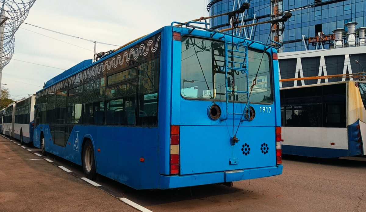 Москва, ВМЗ-5298.01 «Авангард» № 1917