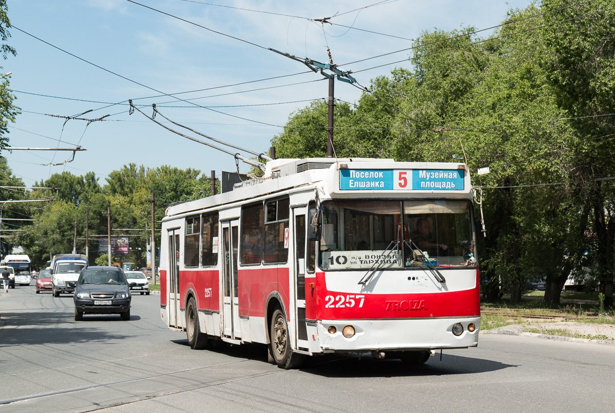 Саратов, ЗиУ-682Г-016.02 № 2257