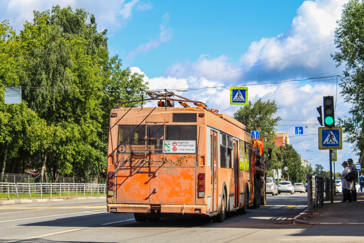 Тверь, Тролза-5275.05 «Оптима» № 44; Тверь — "Последний путь" тверских троллейбусов