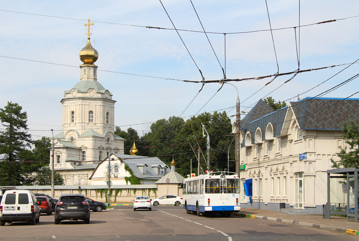 Видное, ЗиУ-682Г-016.05 № 02