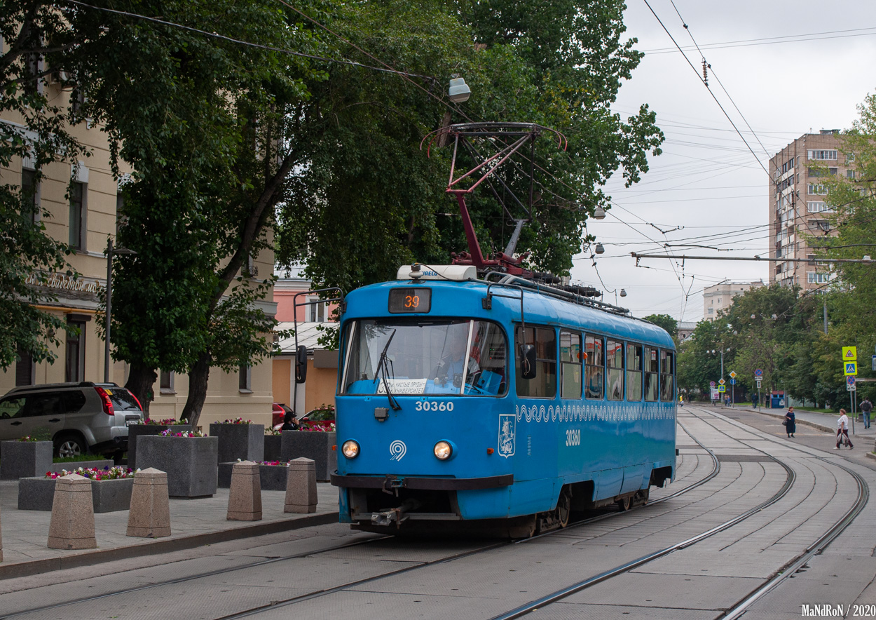 Москва, МТТА № 30360