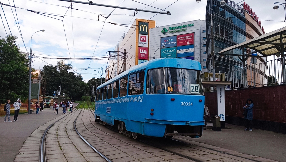 Москва, МТТМ № 30354