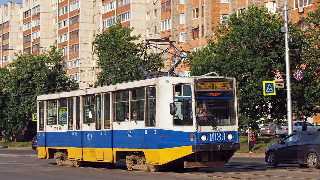 Уфа, 71-608К № 1033