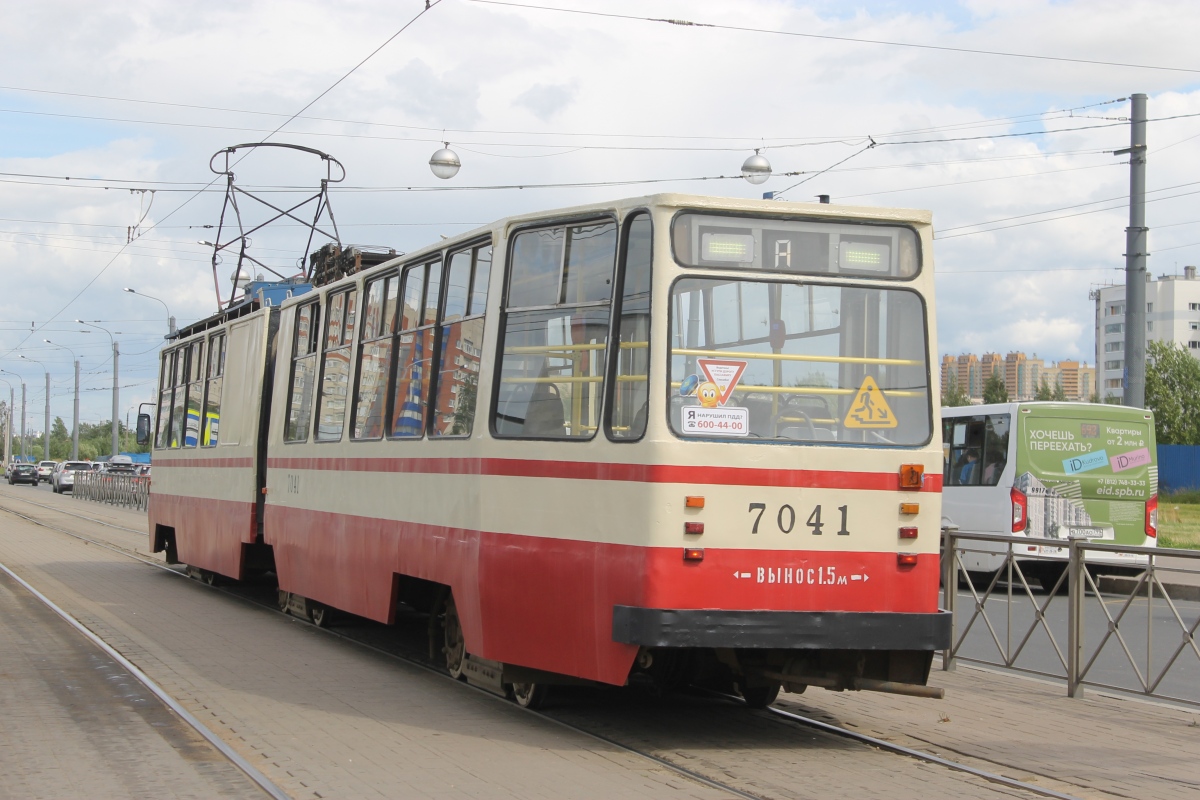 Санкт-Петербург, ЛВС-86К № 7041