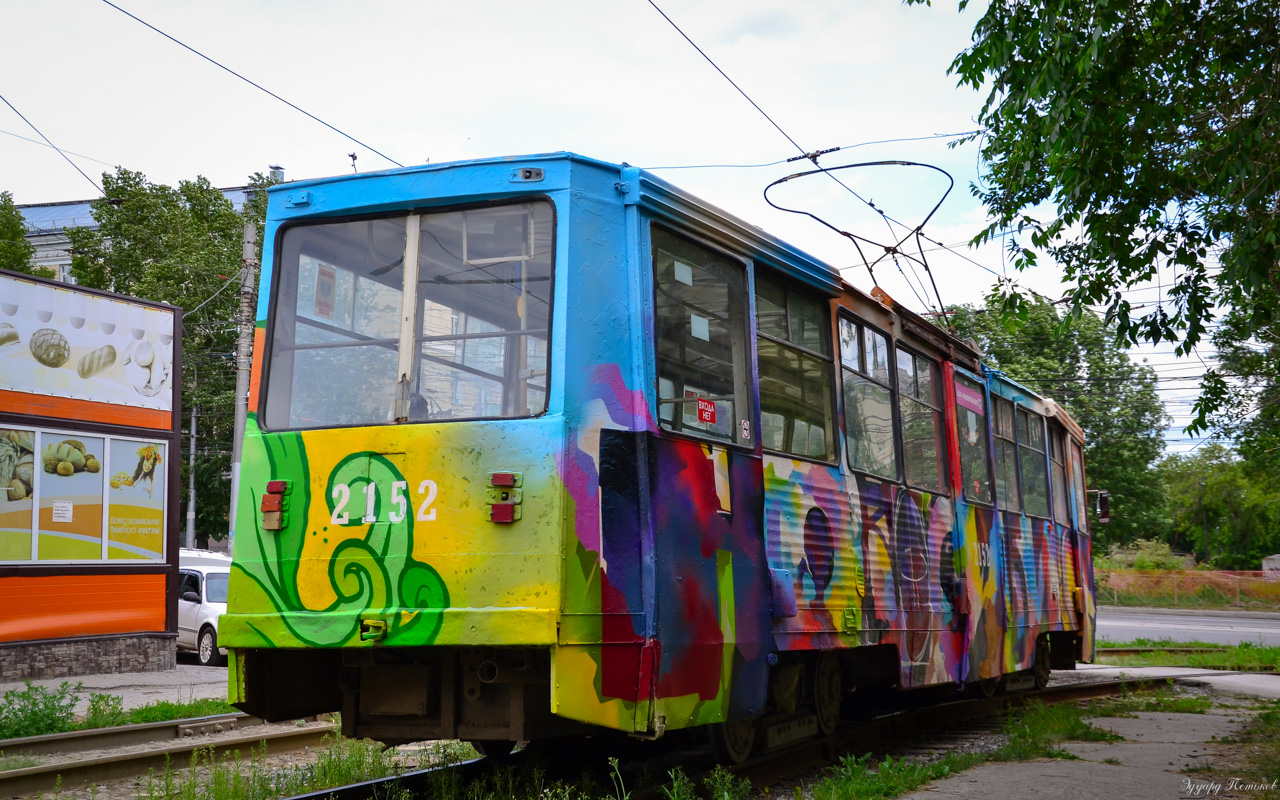 Новасібірск, 71-605А № 2152