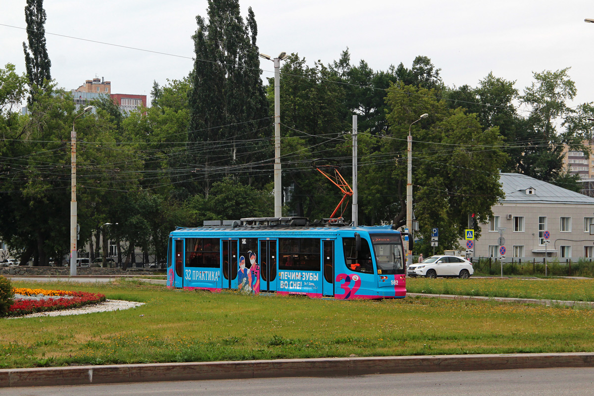 Perm, 71-623-00 Br. 582