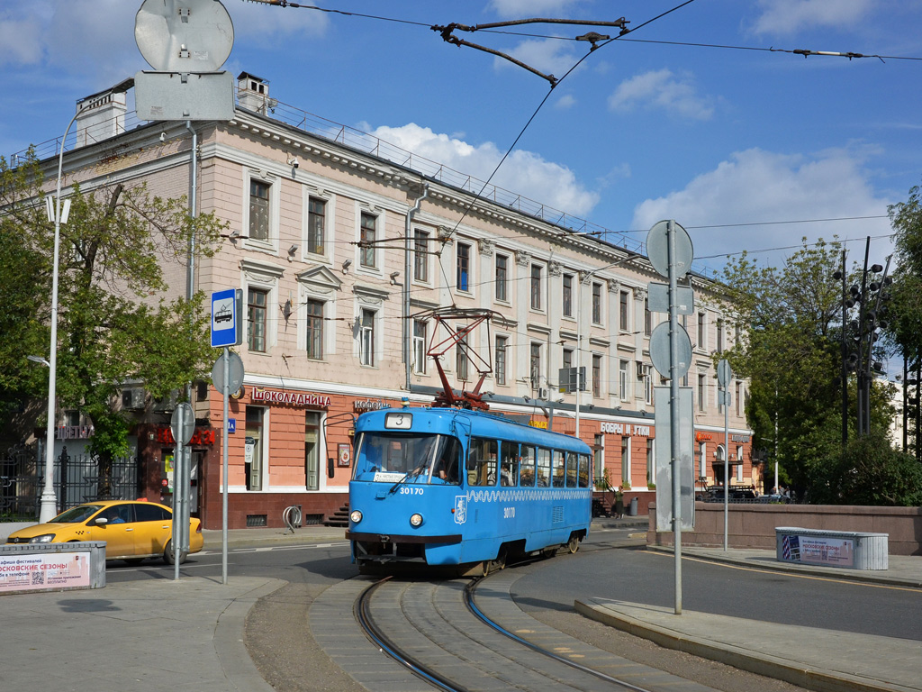 Moscow, MTTCh # 30170 Moscow, MTTCh # 30170