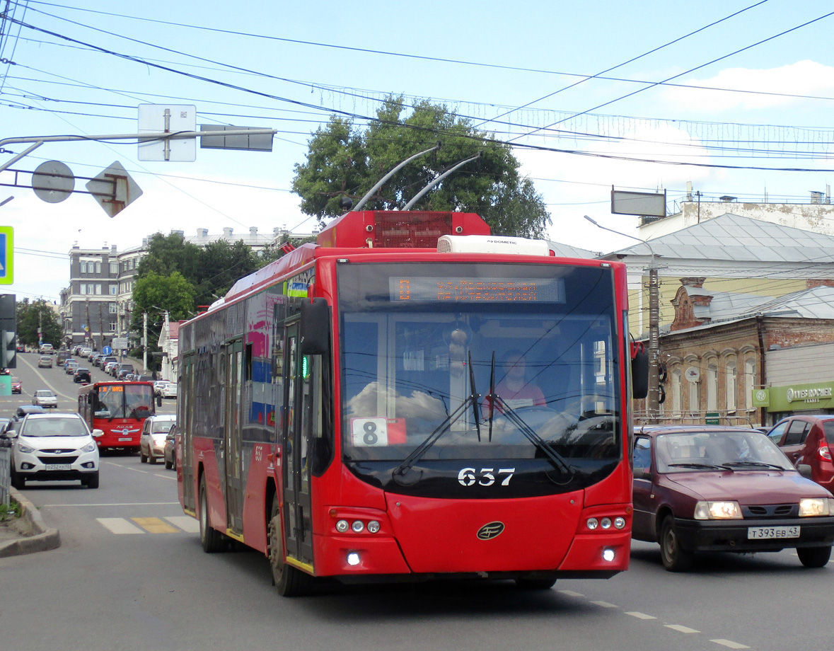 基洛夫, VMZ-5298.01 “Avangard” # 637
