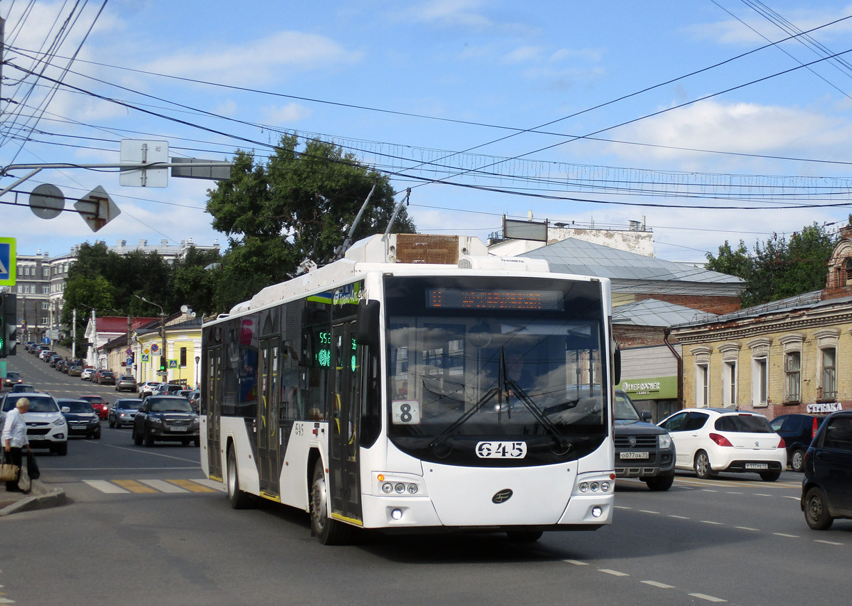 Киров, ВМЗ-5298.01 «Авангард» № 645