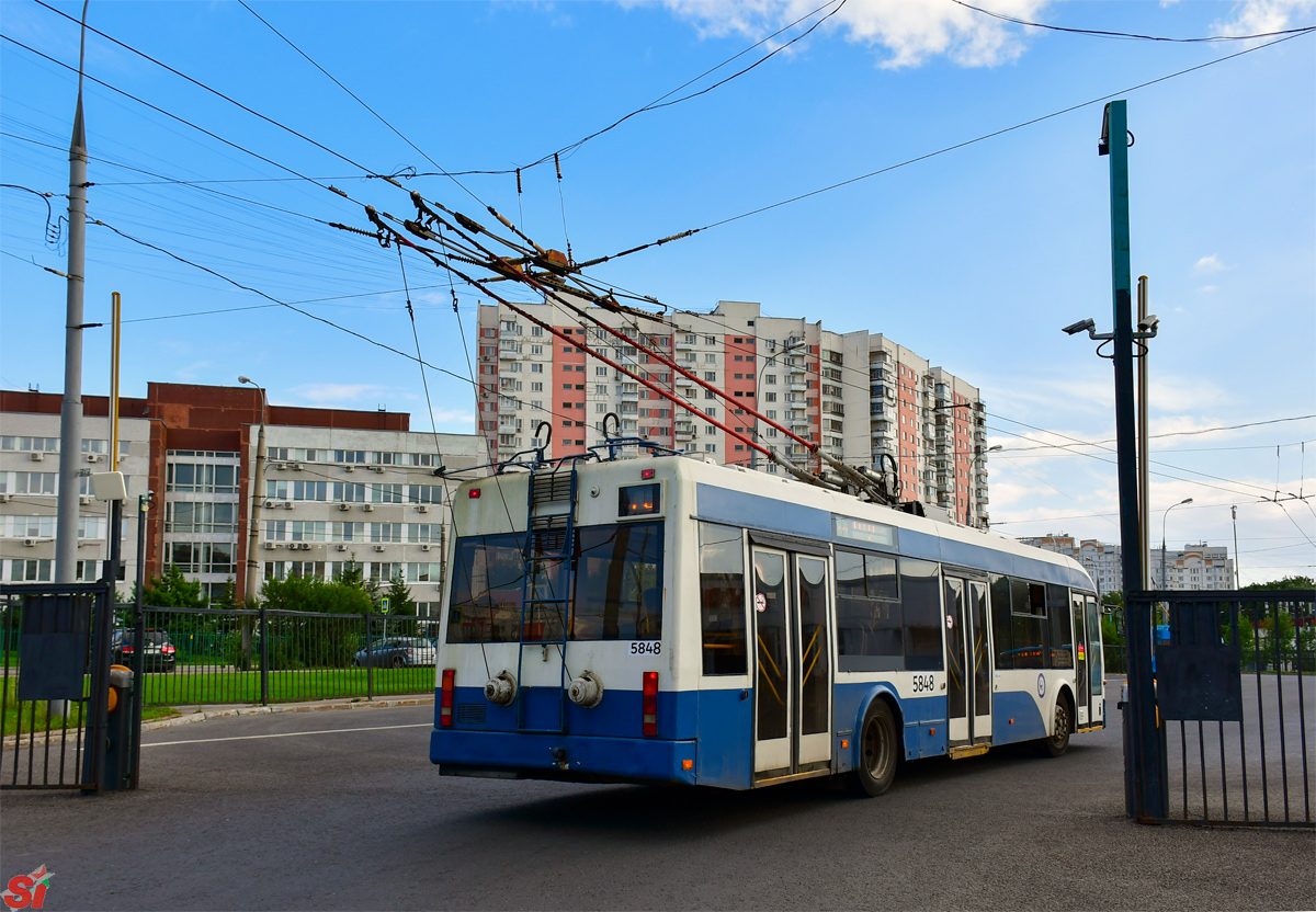 Москва, БКМ 321 № 5848