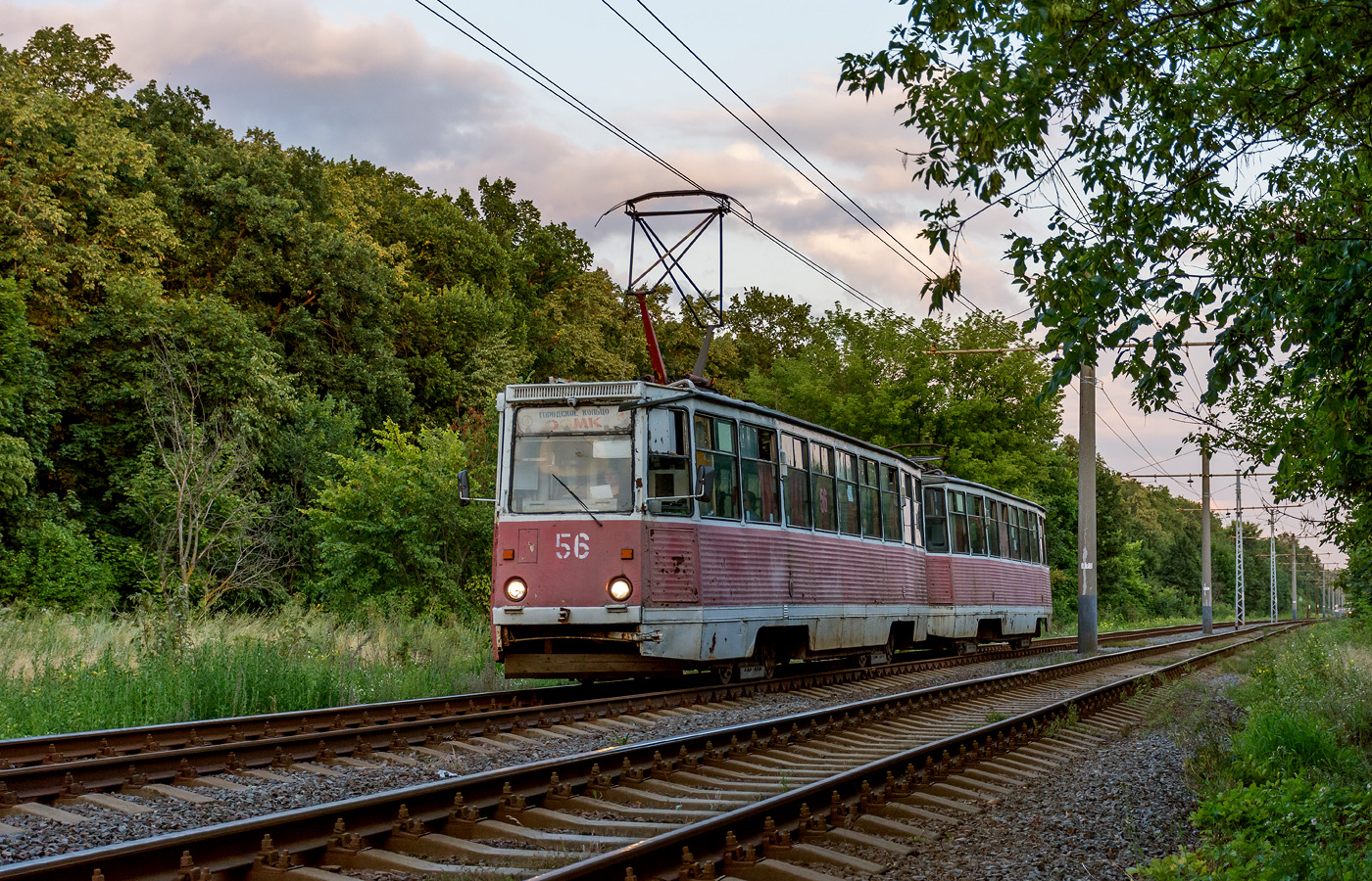 Старый Оскол, 71-605 (КТМ-5М3) № 56