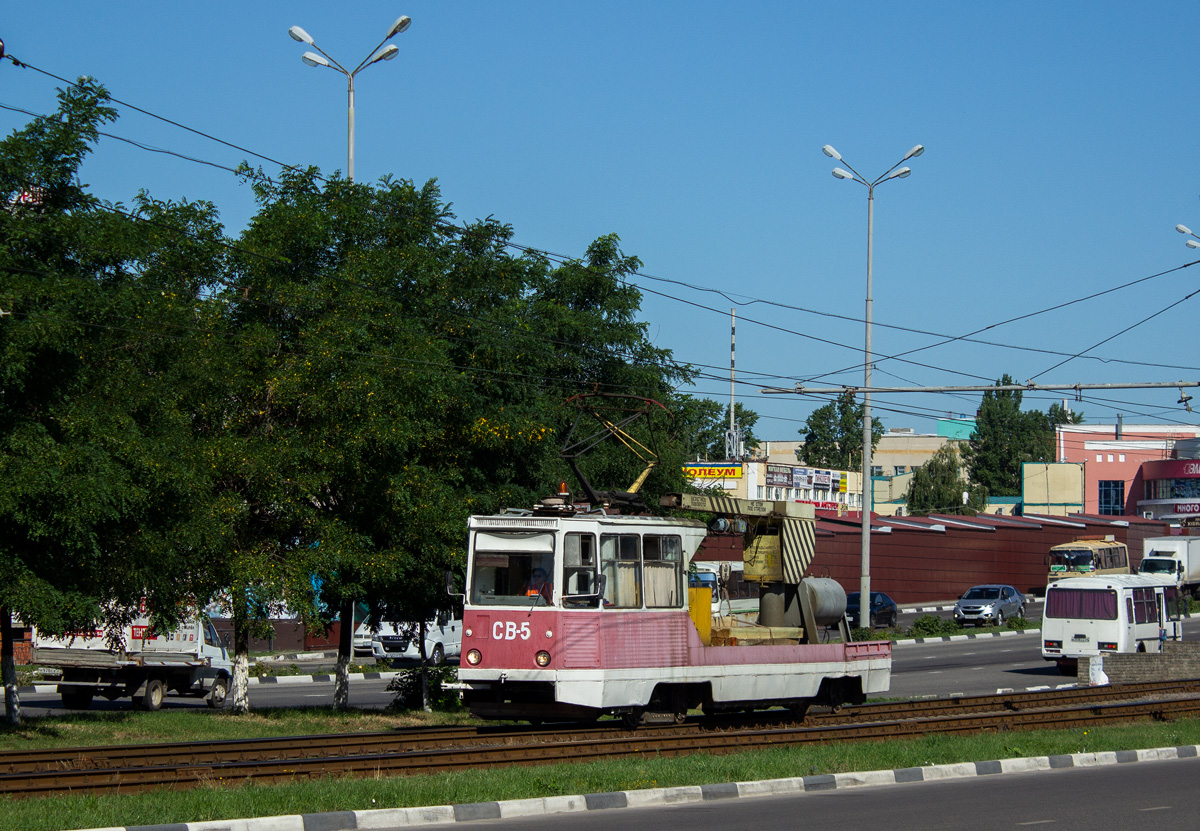 Старый Оскол, ВТК-10 № СВ-5