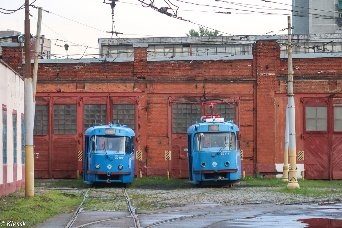 Москва, МТТЧ № 30129; Москва, МТТЕ № 30114