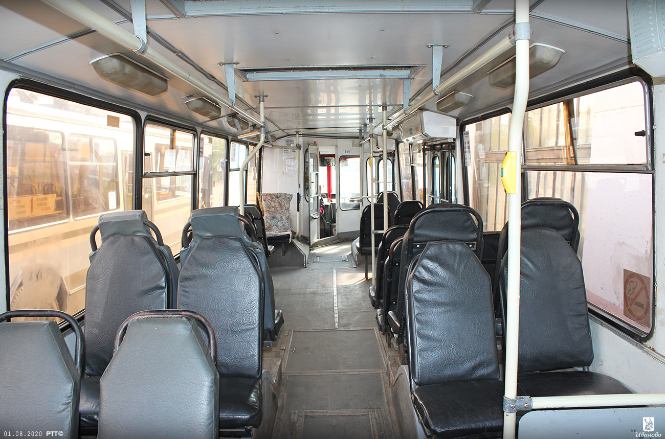 Ivanovo, ZiU-682GM1 (with double first door) Br. 489