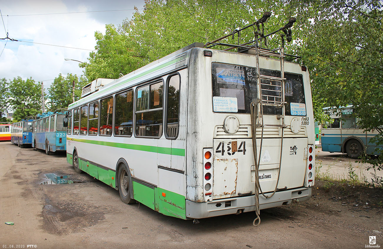 Ivanovo, LiAZ-5280 # 484