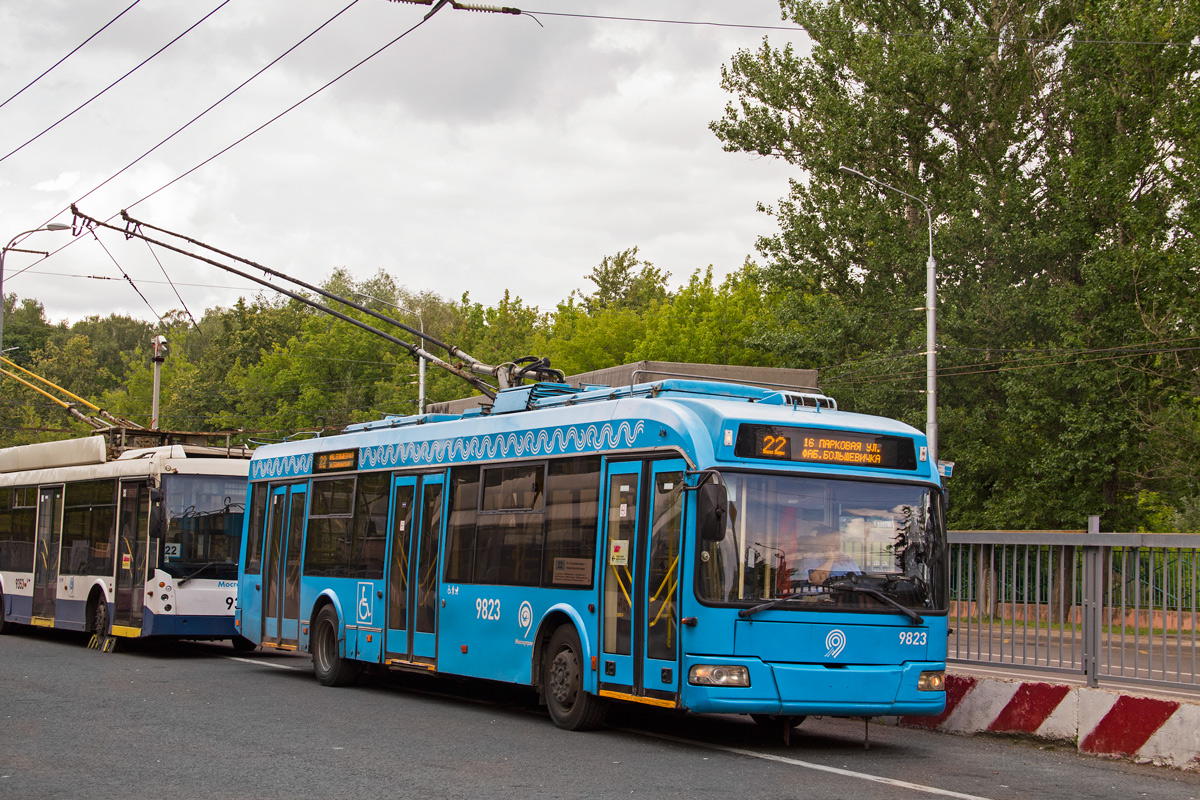 Москва, БКМ 321 № 9823