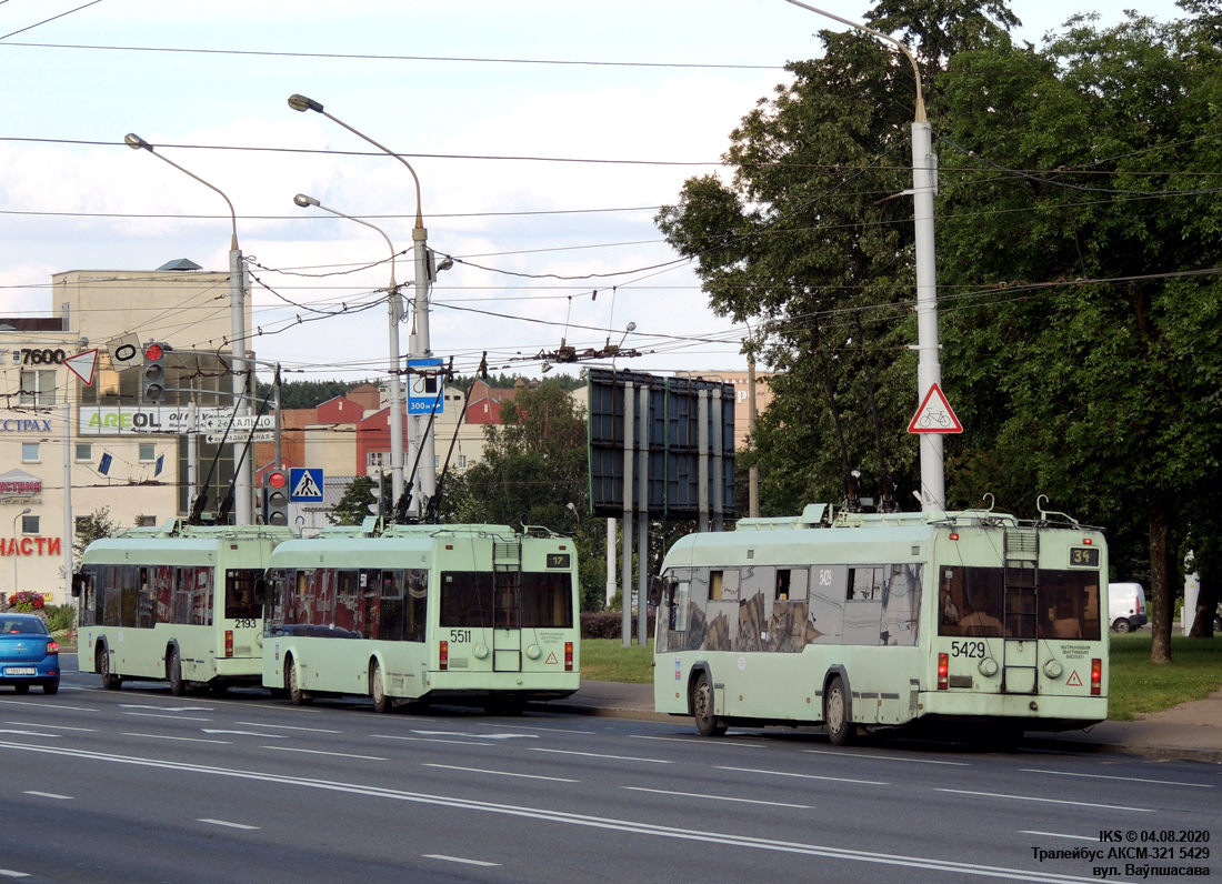 明斯克, BKM 32102 # 5429; 明斯克, BKM 321 # 5511