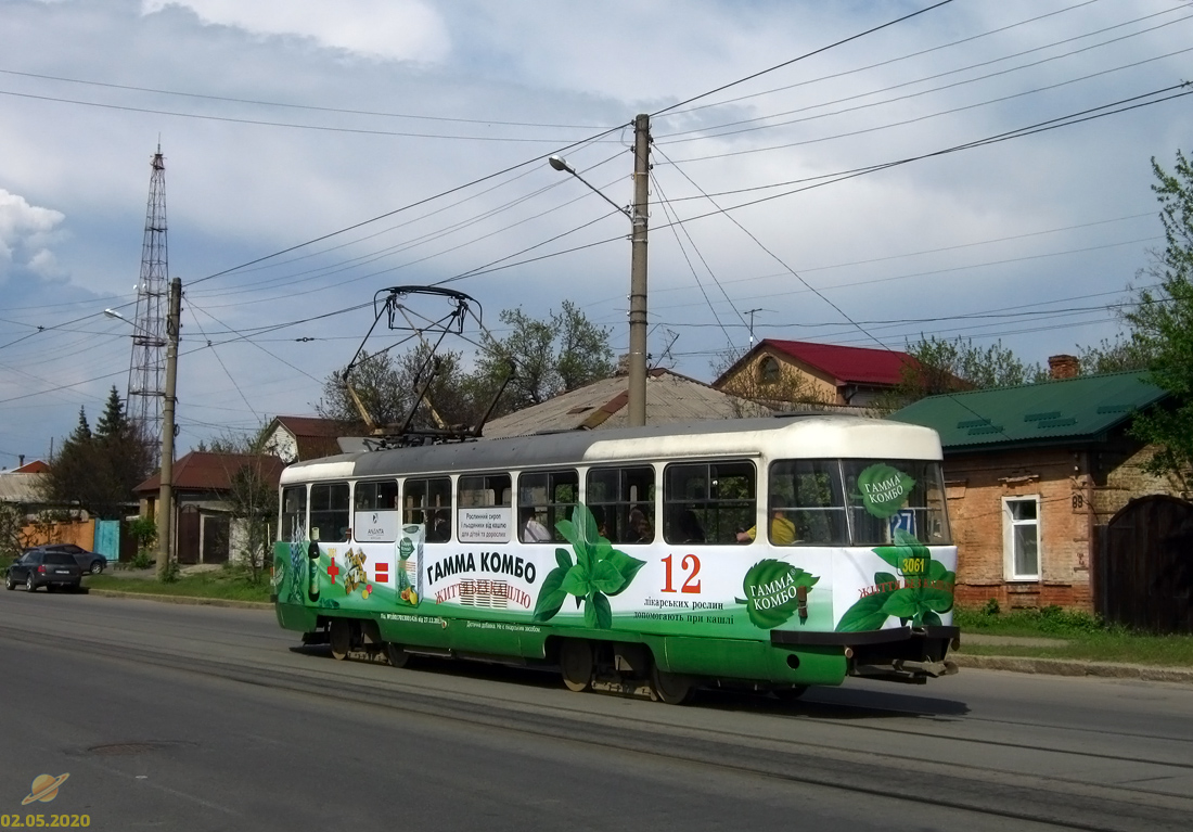 Harkiva, T3-VPSt № 3061