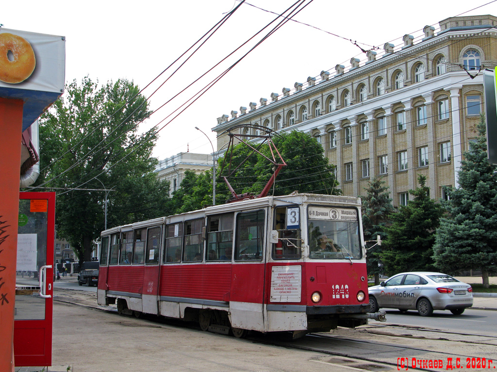 Саратов, 71-605 (КТМ-5М3) № 1243