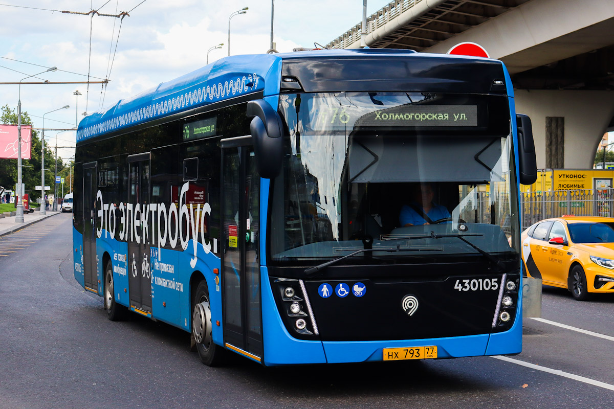 Moszkva, KAMAZ-6282 — 430105