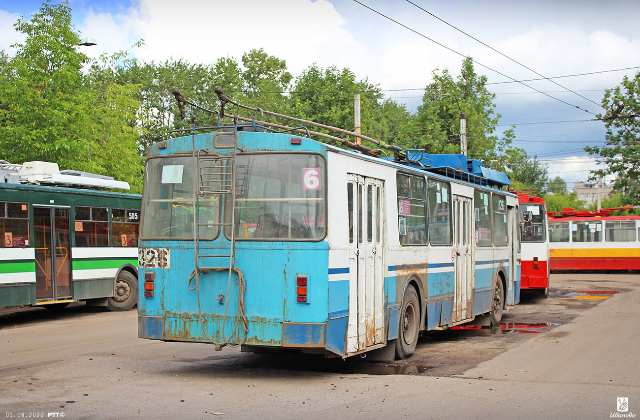 Иваново, ЗиУ-682 КР Иваново № 326