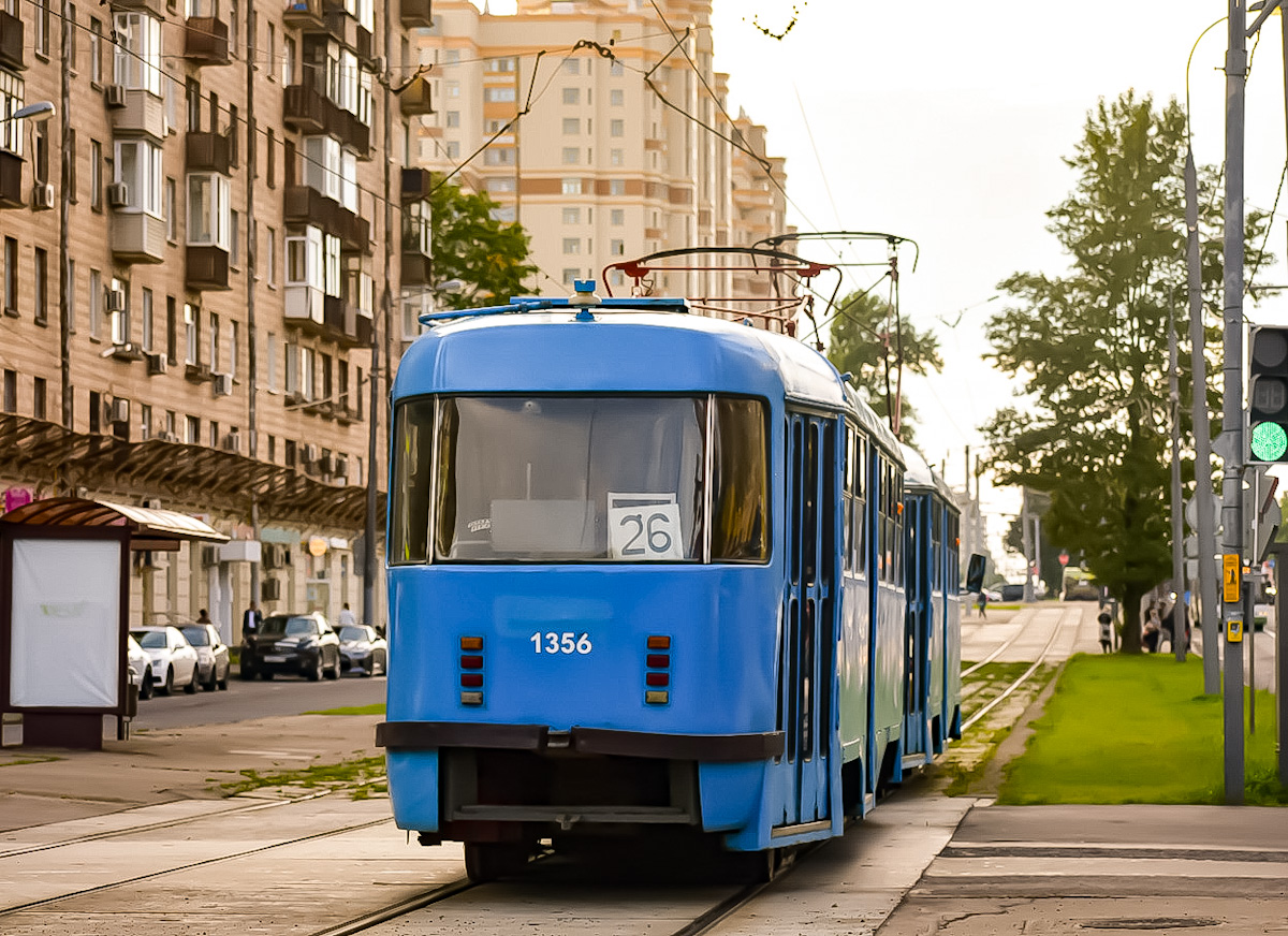 Москва, МТТЧ № 1356