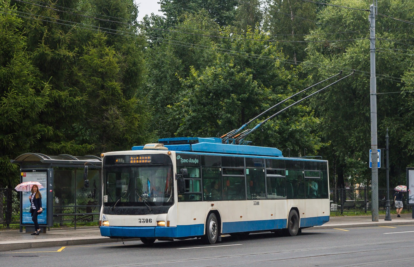 Санкт-Петербург, ВМЗ-5298.01 (ВМЗ-463) № 3306