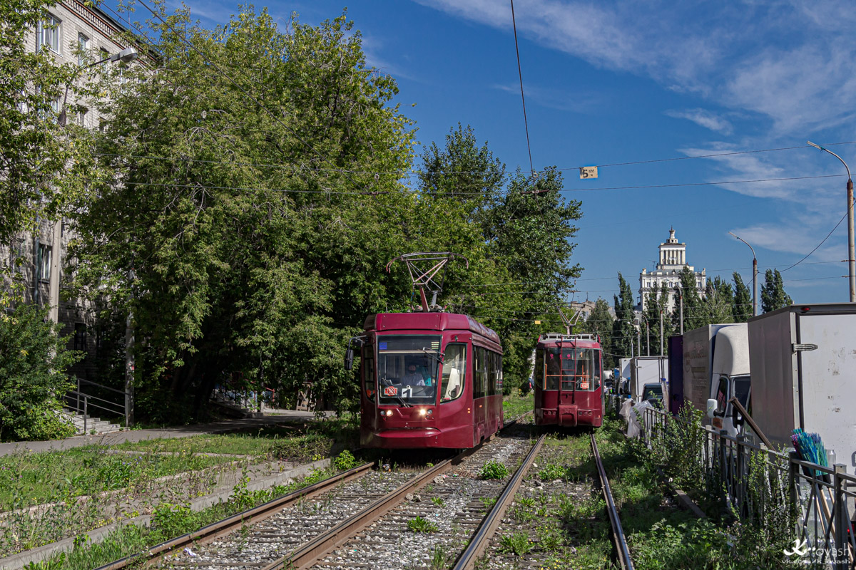 Казань, 71-623-02.02 № 1361