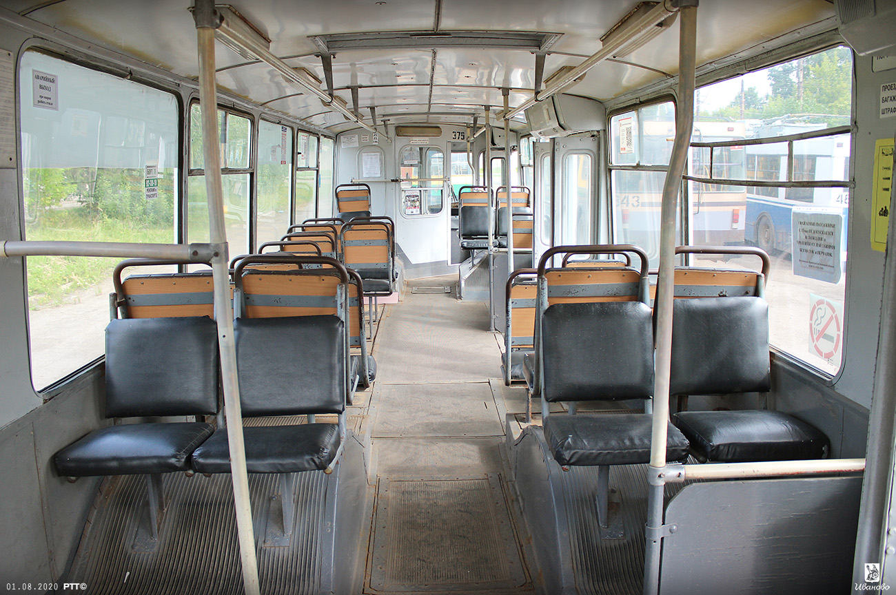 Иваново, ЗиУ-682В [В00] № 379