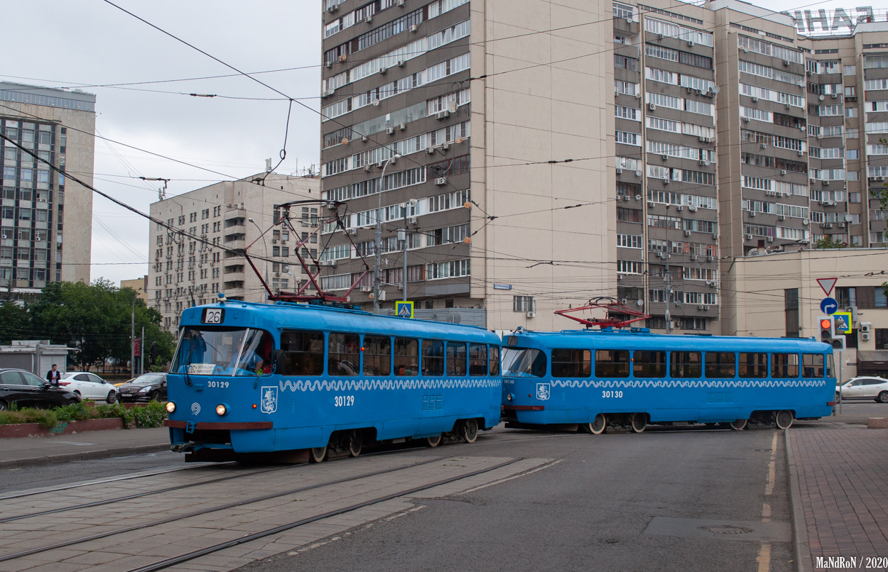 Москва, МТТЧ № 30129 Москва, МТТЧ № 30129