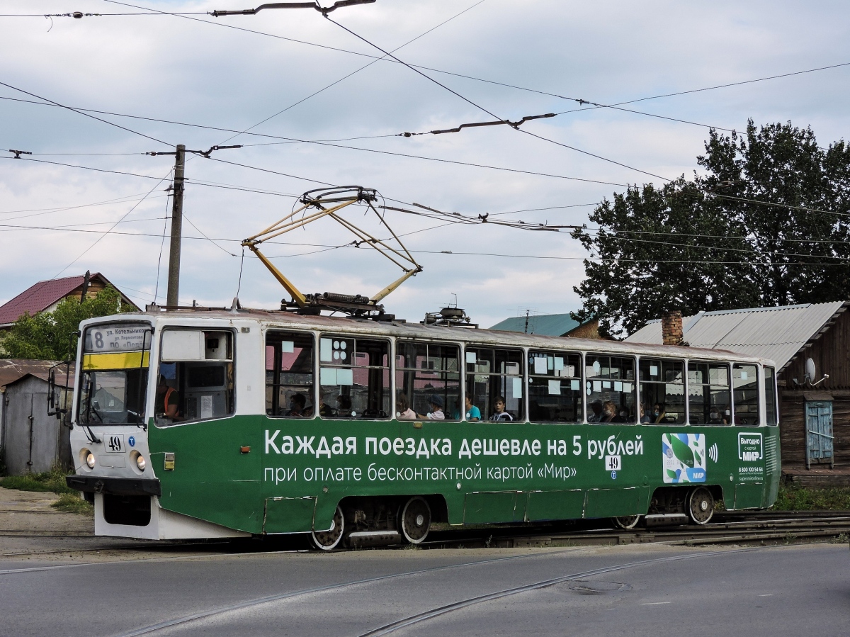 Омск, 71-608КМ № 49