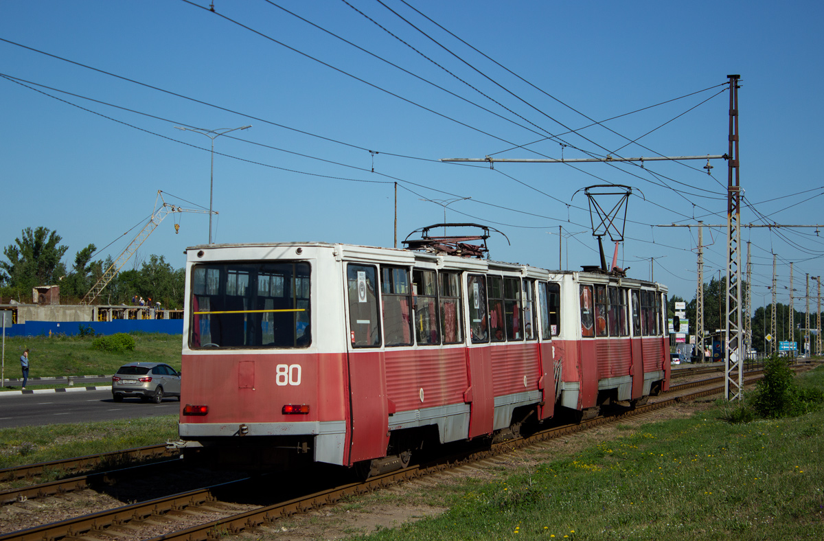 Senasis Oskolas, 71-605 (KTM-5M3) nr. 80