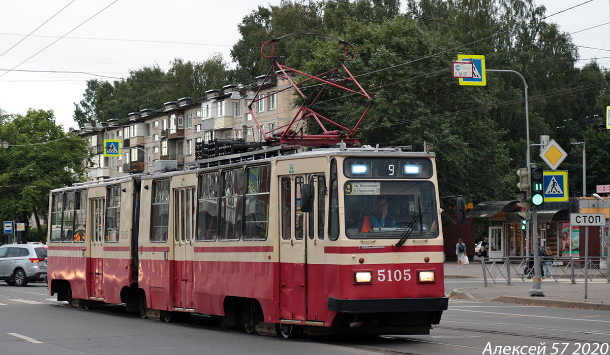 Санкт-Петербург, ЛВС-86К № 5105