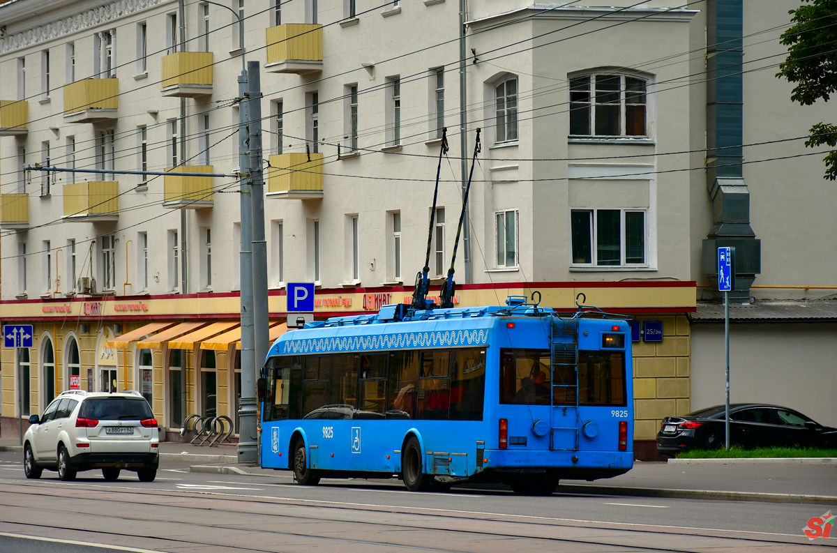 Москва, БКМ 321 № 9825