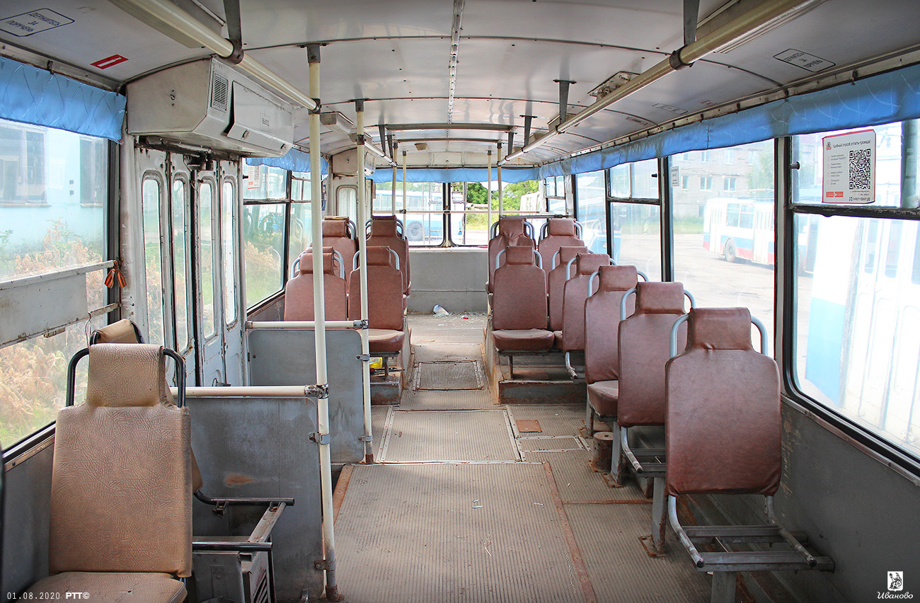 Иваново, ЗиУ-682 КР Иваново № 322