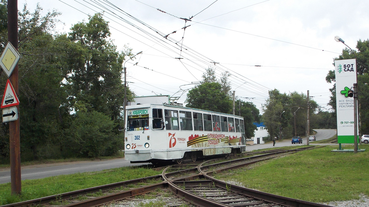 Хабаровск, 71-605 (КТМ-5М3) № 362