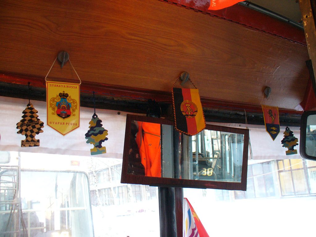 Санкт-Петербург, ЗиУ-682Г [Г00] № 5407