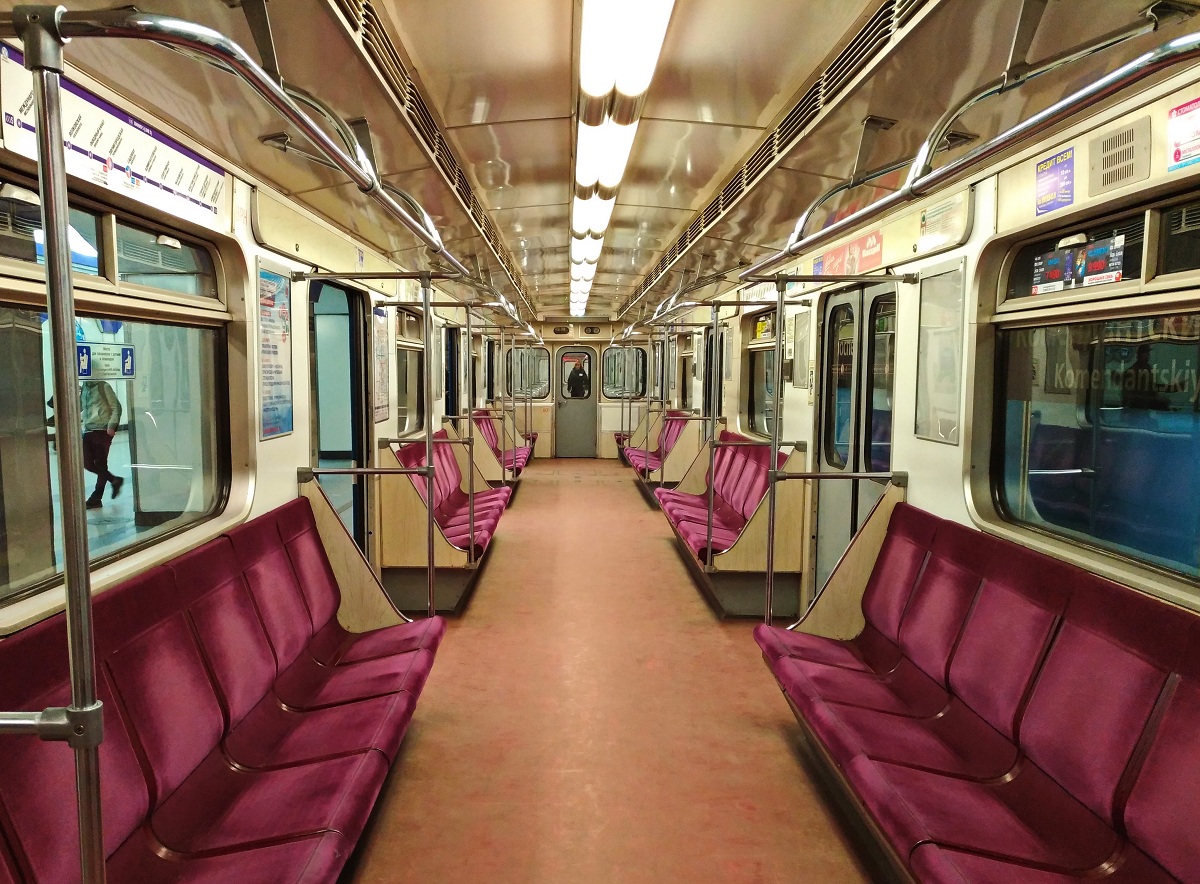 Szentpétervár, 81-541.7 — 11478