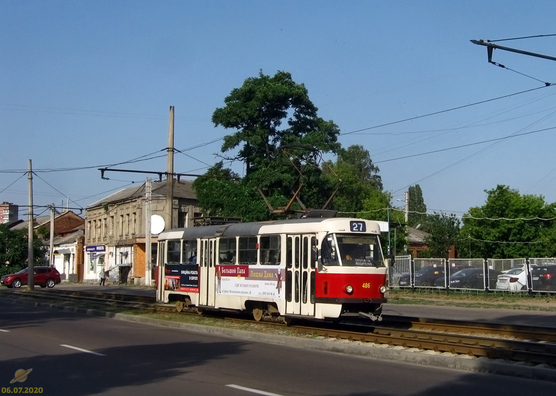 Харьков, Tatra T3A № 486