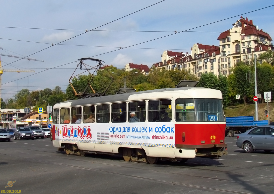 Харьков, Tatra T3SUCS № 416