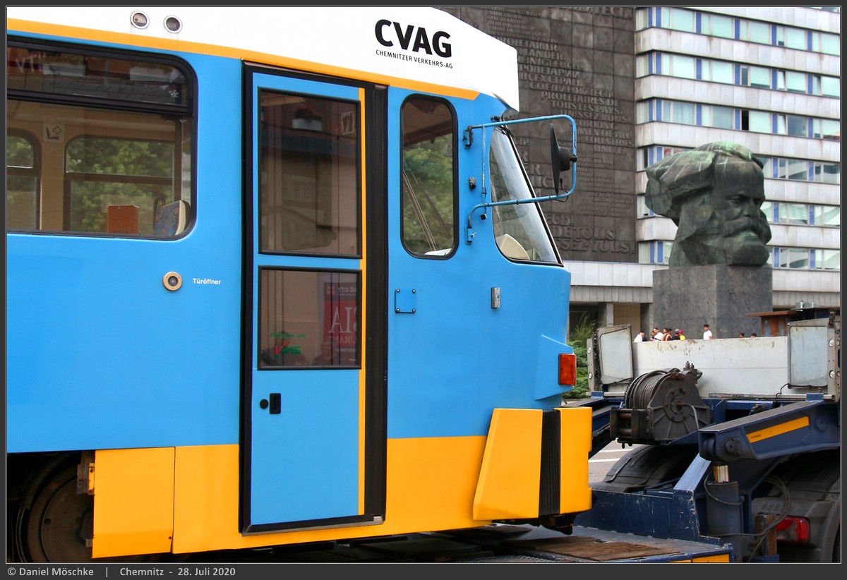 Хемниц — Арт-проект «Парковое лето»