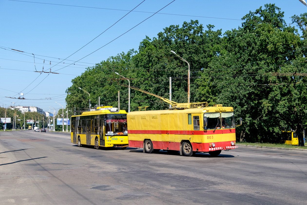 Сумы, КТГ-1 № 003