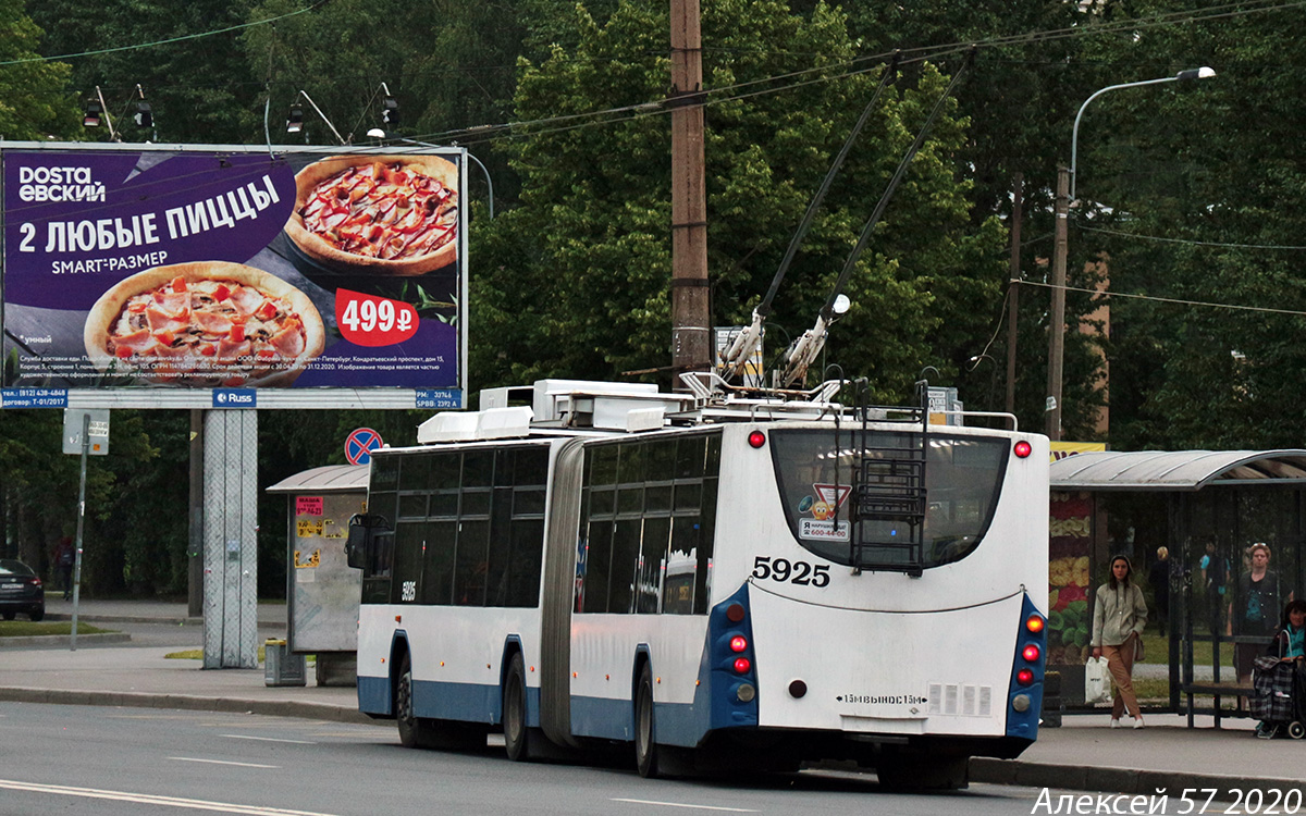 Sankt Petersburg, VMZ-62151 “Premier” Nr. 5925