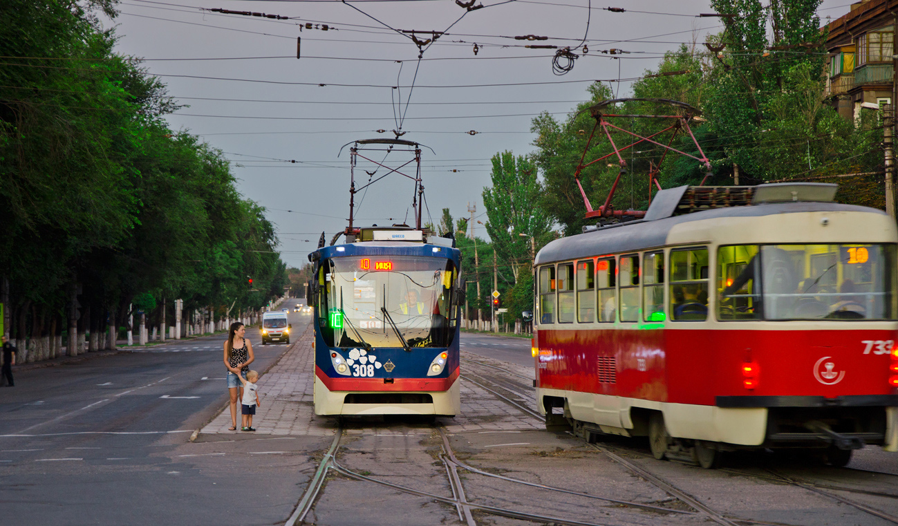 Мариуполь, К1М № 308