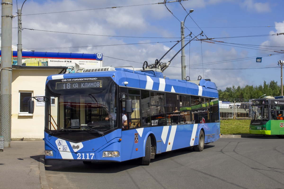 Pietari, BKM 32100D # 2117