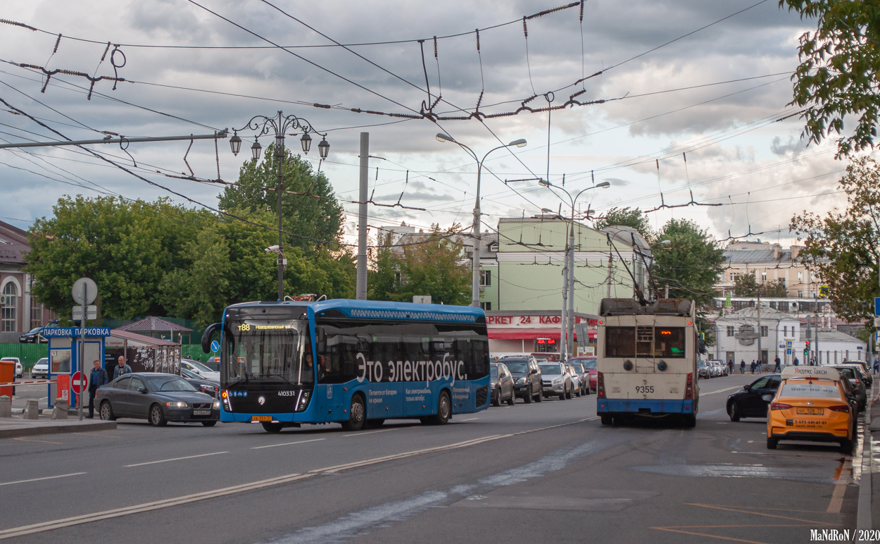 Moscow, KAMAZ-6282 # 410323; Moscow, Trolza-5265.00 “Megapolis” # 9355 Moscow, KAMAZ-6282 # 410323; Moscow, Trolza-5265.00 “Megapolis” # 9355