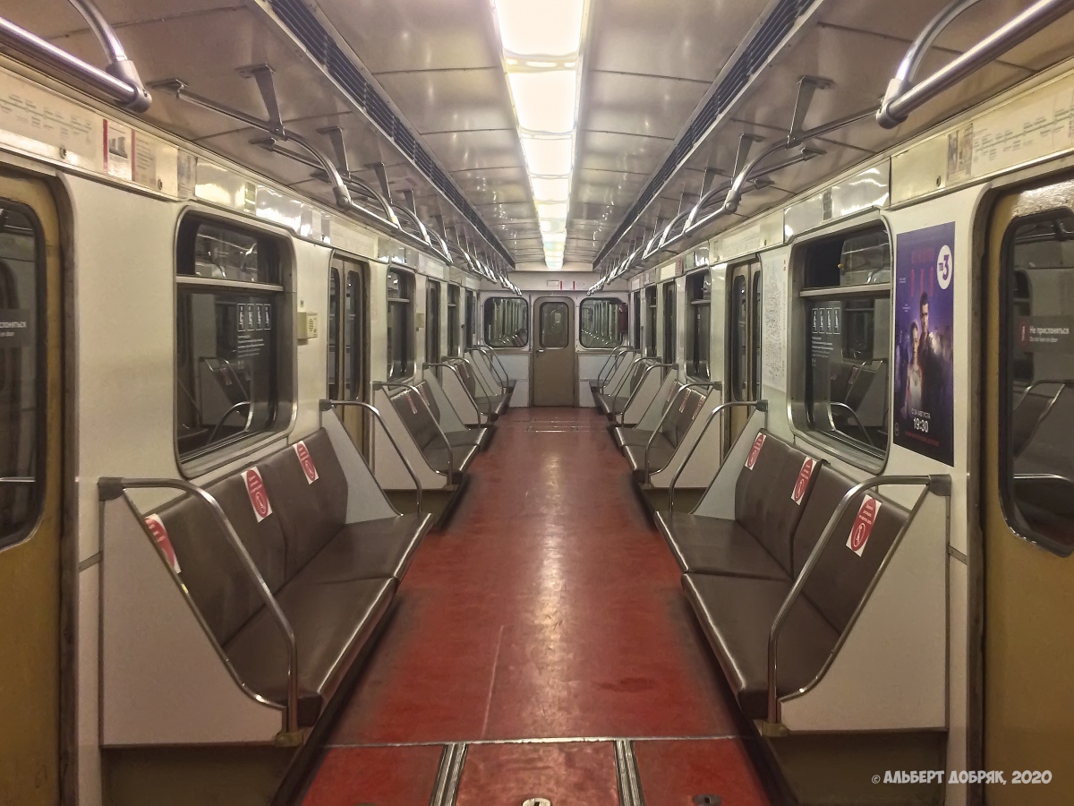 Moscow, 81-714 (LVZ) # 7957