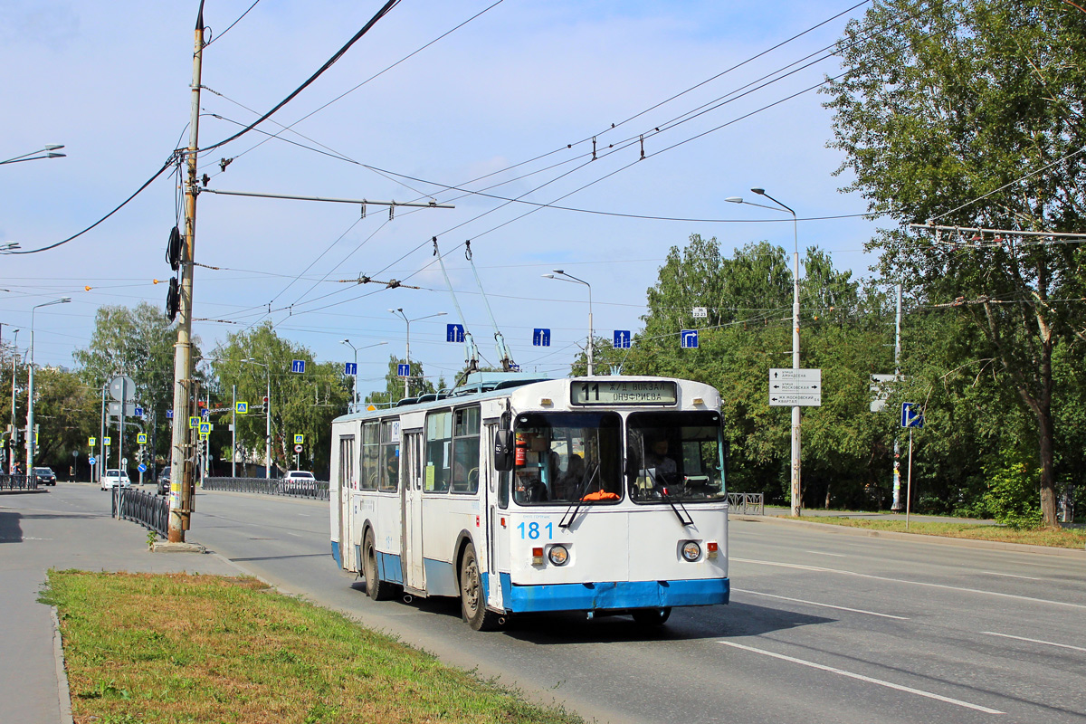 Екатеринбург, ЗиУ-682Г [Г00] № 181