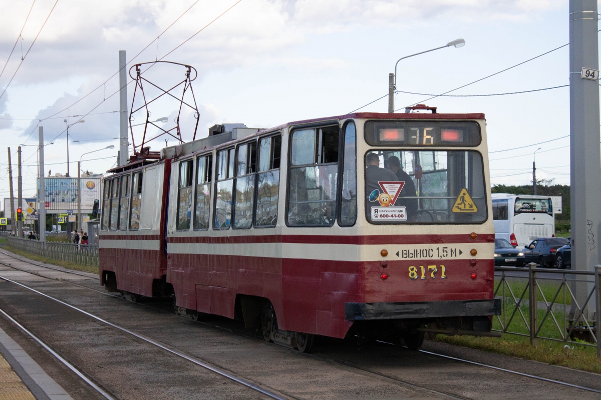 Sankt Peterburgas, LVS-86K nr. 8171 Sankt Peterburgas, LVS-86K nr. 8171